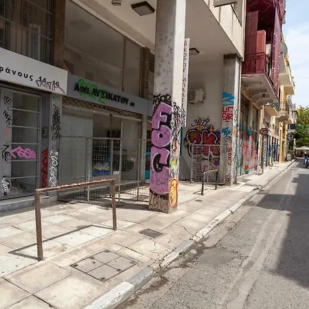 Appartement Feidias Luxury Flat Psyrri Square Athènes